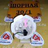 Датчик уровня топлива Nissan Avenir PNW11 4WD Дополнительный