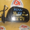 Зеркало TOYOTA Sienta NCP80 '2006-2015 7k (с повторителем) Дефект крепления R