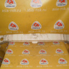 Жесткость бампера Toyota 52611-52150 Aqua NHP10 F перед. (пенопласт)