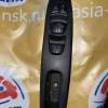 Пульт стеклоподъемника Nissan Serena C26 25401-1VA6A
