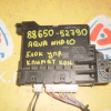 Блок управления климат-контролем Toyota Aqua NHP10 88650-52790