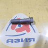Болт крепления кронштейна шаровой Toyota/Lexus Land Cruiser#LX500D VJA310/FJA310 F 90105-18013