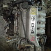Двигатель Toyota 3S-FSE-7971130 тнвд 23100-74041 ПРОБЕГ 123 Т КМ Vista Ardeo/Nadia SV50-0051894