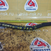 Патрубок радиатора печки Toyota Estima ACR40-0038928 2AZ-FE с помпы на радиатор печки