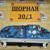 Панель приборов Nissan Bluebird U14 ДЕФЕКТ КРЕПЛЕНИЯ И СТЕКЛА 3J103