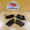 Колодки тормозные Honda Stepwgn RF1/RF2/RA3/RA4/RA5/KA9/TA1/TA2/TA3/TA4 ОСТАТОК 65% R 43022-SX0-A52