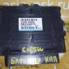 Компьютер акпп Mitsubishi Outlander 8631A875 / 31036-X302C / G1T33882 H2 4B12 CW5W