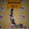 Патрубок  радиатора Nissan Cube AZ10 CGA3 R в F низ