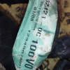 Коса ДВС Toyota 3UR-FE Tundra USK51 '01.2007-04.2009 2WD a/t + комп форсунки 89581-34051 + 89580-34022 82121-0C100