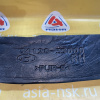 Пыльник крыла Hyundai Sonata YF/GF '2009-2014 перед, прав 841263S000