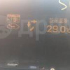 Панель приборов TOYOTA Vista SV50 дефект 83800-32121