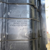Накладка декоративная на двс Hyundai G4GC Tucson JM/BH '2008 2.0L CVVT 2924023150