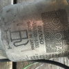 Насос ручной подкачки Toyota 1ND Probox/Succeed NLP51 23390-33030