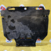 Защита двигателя Audi A6 C7/4G2 F '2014 Войлок Надорвана 4G0863822C