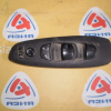 Пульт стеклоподъемника Nissan Pathfinder R52 перед, прав RHD 25401-3KA0B