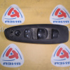 Пульт стеклоподъемника Nissan Pathfinder R52 перед, лев LHD 25401-3KA2A