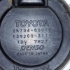 Клапан ЕГР Toyota 2572050010/-50011 + 2572050020 + 2571050020/-50021 + 1635650130 + 8942171010 + 2570450010 Tundra/Land Cruiser UCK45/UZJ100 2UZ-FE VV