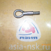 Крюк буксировочный Suzuki 89969-63J0 Swift XB32S