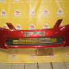 Бампер TOYOTA Camry AVV50 '2011-2014 перед тум.A044633 (в сборе) 52119-33710