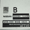 Компьютер Nissan/Infiniti QX80 33084-1LA2B / A58-000 W40 VK56-VD Z62 4WD a/t блок управления раздаткой ( под 7 ступ. акпп с номером 31020X410E )
