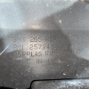 Бампер Cadillac SRX GMT265 '2007 зад чёрное, парктроники 25774087