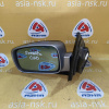 Зеркало Kia Sorento BL/FY/JC лев 7к хром накладка 296C (царапины) '2005