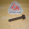 Болт шкива коленвала Land Rover W712688S430, LR007599 Discovery LA/L319 406PN '2008 4.0L V6 M12x70MM