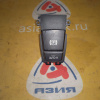 Кнопка стояночного тормоза BMW 61319217594 5-Series F10 '2011