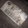 Балка BMW 5-Series F10 R 530i акпп, в сборе, редуктор I=3.38 33107578150 33316799103 '2011