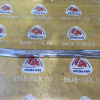 Распорка Audi 8W0805645 A4 B9/8W5 '2016 L F
