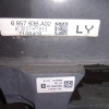 Балка BMW 3-Series F30 R N47N 320d акпп, в сборе, стаб D=12, редуктор I=2,81 7605589 33108485723 '2012