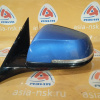 Зеркало BMW 3-Series F30 лев 5к правый руль, синий Shadow-Line '2013