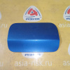 Лючок бензобака BMW 3-Series F30 '2013 синий 41007238058