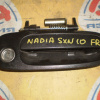 Ручка двери TOYOTA Nadia/Carina/Corona Premio SXN10/ST210 перед, прав