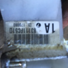 Блок подрулевых переключателей SUBARU Forester SF5 83111-FC510