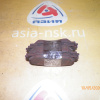 Колодки тормозные Toyota Corolla ZRE141/ZRE142/ZRE143/ZRE172R/ZZE141/ZZE142 Комплект-4штуки. Остаток-60-70%. F 04465-02310