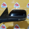 Зеркало Ford Explorer 5 U502 лев 7к царапины BB5317684J '2011