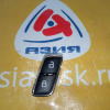 Кнопка центрального замка Ford U502 Explorer 5 '2011 перед, лев BB5T14017DBW