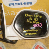 Зеркало TOYOTA Raum EXZ10 '1997-2003 5k  Золотистый оттенок прав (87910-46010)