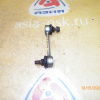 Стойка стабилизатора Toyota AE111/AE110/AE101/AE100/ST190/AT191/ST210/AT210/AT211/AT212/ST200/ST201/ST202/ST206 Corolla/Sprinter R Линк. (яйцо) 48830-