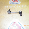 Стойка стабилизатора Toyota AE111/AE110/AE101/AE100/ST190/AT191/ST210/AT210/AT211/AT212/ST200/ST201/ST202/ST206 Corolla/Sprinter R Линк. (яйцо) 48830-