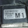Трамблер Mazda B3/B5 Demio DW3W/DW5W 7 конт ДЕФЕКТ КАТУШКИ И РАЗЪЁМА БЕЗ КРЫШКИ НА ЗАПЧАСИ БЕЗ ВОЗВРАТА T2T60572 B5B4 M1 / B5B418200
