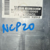 Двигатель Toyota 2NZ-FE-1710218 В СБОРЕ С АКПП СТАРТЕР КОСА КОМП Funcargo NCP20-0167091 ПРОБЕГ 66 Т КМ