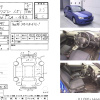 Двигатель Subaru EJ152-C893388 ЕГР В СБОРЕ ПРОБЕГ 86т.км Impreza GG2-081141 '2006-