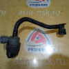 Клапан вентиляции топливного бака BMW 13907618643 3-Series E90/E60/E65/E70 N51/N52/N52N '2006