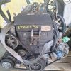 Двигатель Honda B20B-3072896 2WD/4WD БЕЗ ТРАМБЛЕРА Stepwgn RF2 '-1999