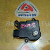 Сервопривод заслонок печки Ford Explorer 5 U502 '2011 AA5319E616BA