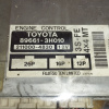 Коса ДВС Toyota 3S-FE Camry SV43 4WD m/t E59F-04B катушки . + комп. 89661-3H010 без привода спид. 82121-3H770