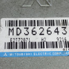 Коса ДВС Mitsubishi 4G93 GDI Galant EA1A-0206626 2WD a/t + блок управления  на форсунки  MD340897 +  компьютер на ДВС MD362643 и акпп MR430872 ( ТНВД