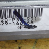 Коса ДВС Honda B20B Stepwgn RF2-1236376 4WD a/t S4TA+компьютер 37820-P3G-991+39790-S47-J11+ 2 БЛОКА РЕЛЕ 38250-S47-003+38230-S70-003 без датчика детон